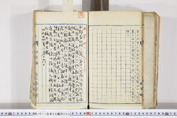 明い011080040003.jpg