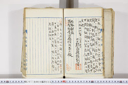 明い011080040011.jpg