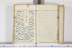 明い011080040016.jpg