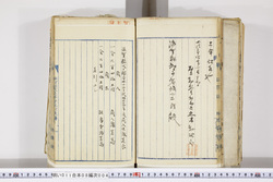 明い011080040022.jpg