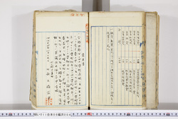 明い011080040024.jpg