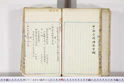 明い011080040025.jpg