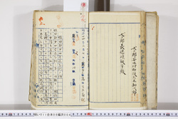 明い011080040033.jpg