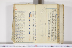 明い011080050008.jpg
