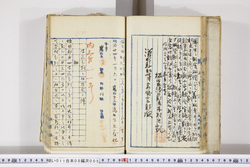 明い011080050011.jpg