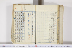 明い011080060003.jpg