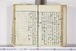 明い011080070002.jpg