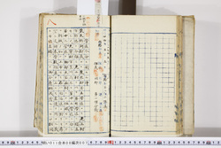 明い011080070003.jpg