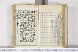 明い011080090008.jpg