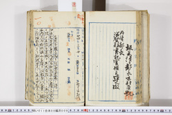 明い011080090009.jpg
