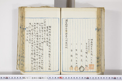 明い011080100006.jpg