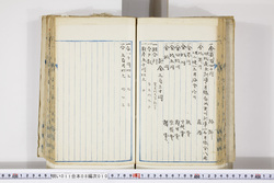 明い011080100007.jpg