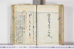 明い011080110006.jpg