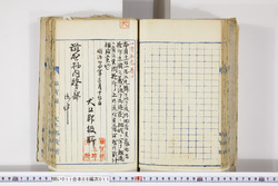 明い011080110008.jpg