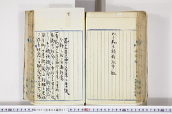 明い011080110020.jpg