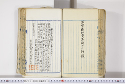 明い011080130003.jpg