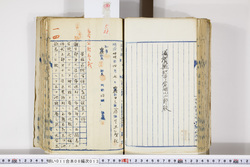明い011080130004.jpg