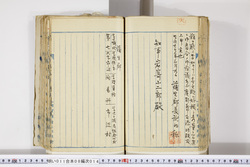明い011080140005.jpg
