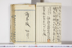 明い011080140007.jpg
