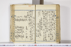 明い011080140010.jpg