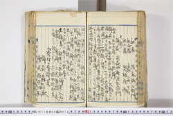 明い011080140011.jpg