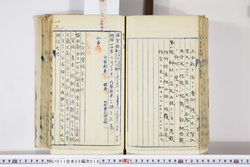 明い011080180003.jpg