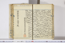 明い011080190005.jpg