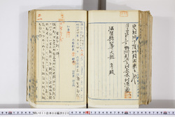 明い011080200005.jpg