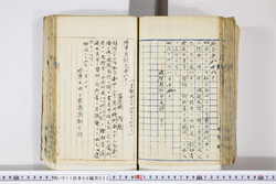 明い011080220002.jpg
