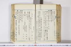 明い011080230006.jpg