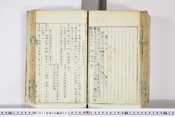 明い011080230008.jpg