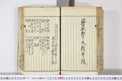 明い011080240005.jpg