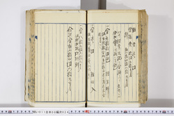 明い011080240006.jpg