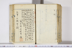 明い011080240011.jpg