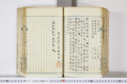 明い011080250005.jpg