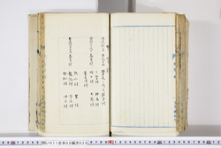 明い011080260005.jpg