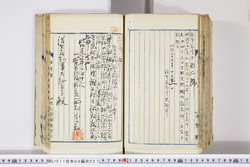 明い011080270003.jpg