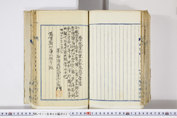 明い011080270004.jpg