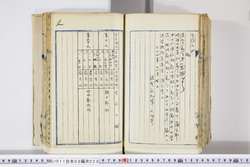 明い011080280003.jpg