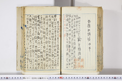 明い011080280006.jpg