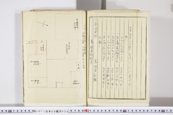 明い011080280012.jpg