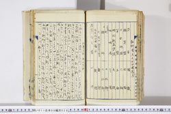 明い011080280017.jpg