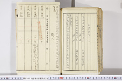 明い011080280020.jpg