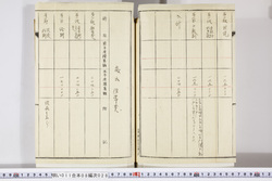 明い011080280022.jpg