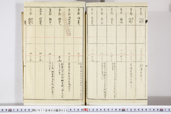 明い011080280024.jpg