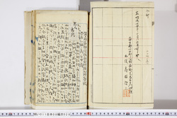 明い011080280025.jpg