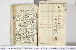 明い011080280026.jpg