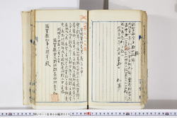 明い011080290003.jpg