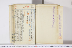 明い011080300004.jpg