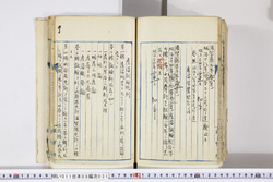 明い011080310005.jpg